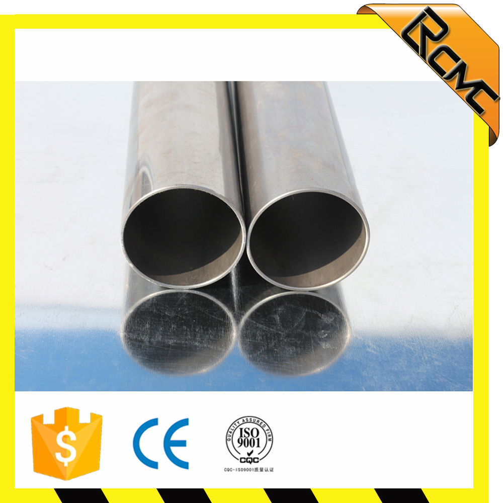 st52 steel pipe for automobile